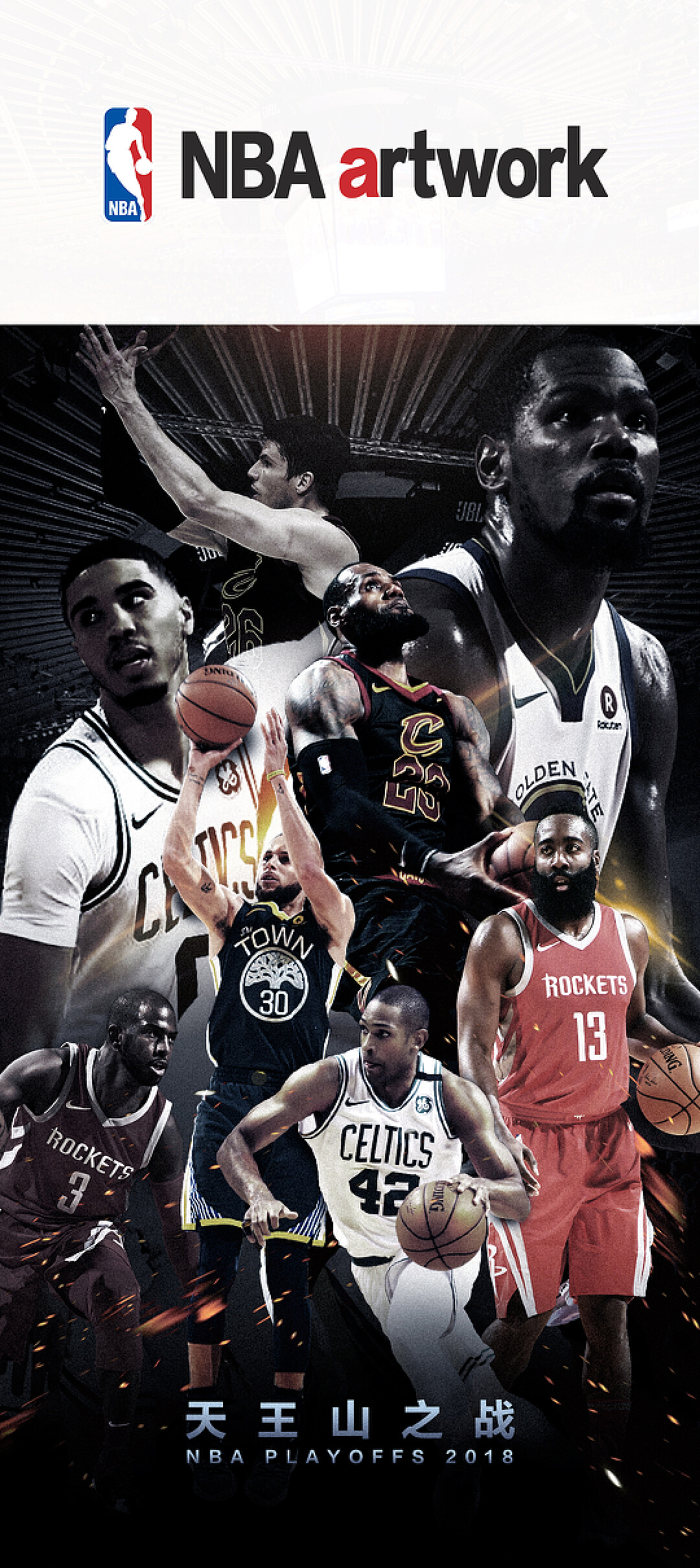 体育中超：赛季双杀 天津津门虎队1-0河南队